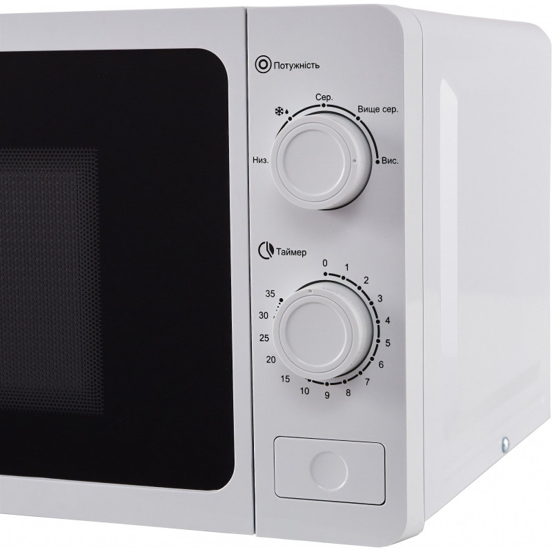 Мікрохвильова піч Grifon GR20FM0113W