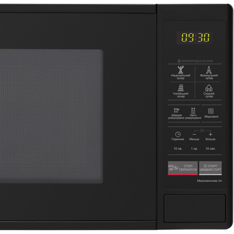 Мікрохвильова піч LG MS2042DB