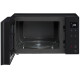 Мікрохвильова піч LG MS2336GIB