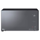 Мікрохвильова піч LG MS2595DIS