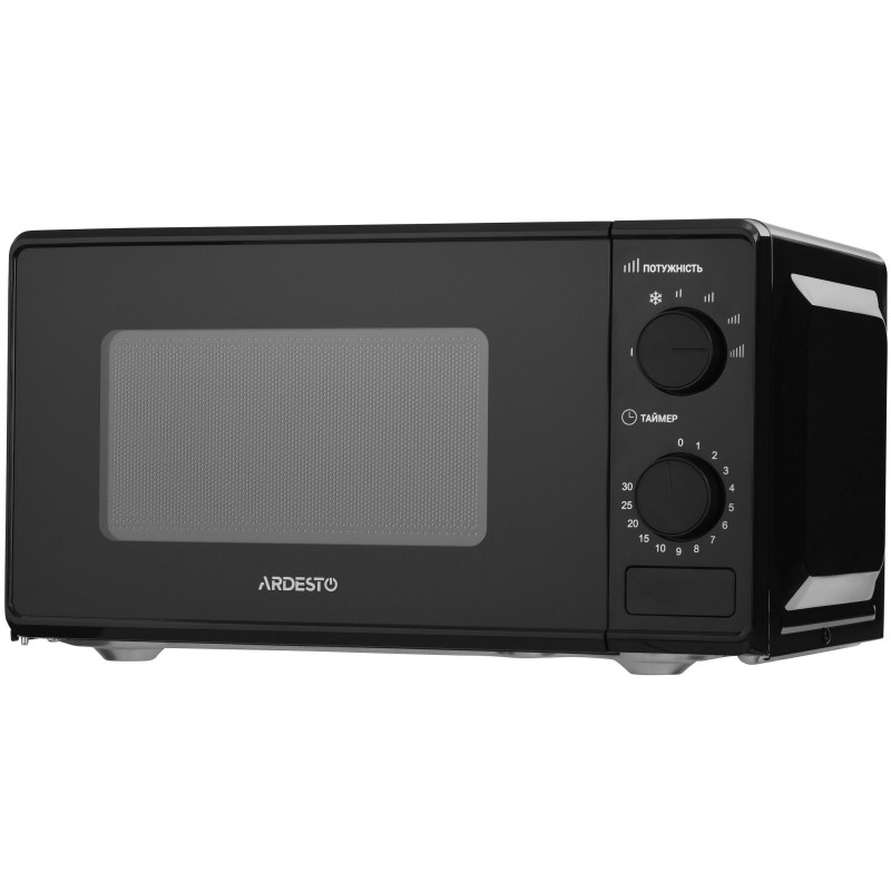 Мікрохвильова піч ARDESTO GO-S724B
