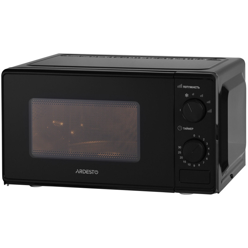 Мікрохвильова піч ARDESTO GO-S724B