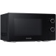 Мікрохвильова піч Samsung MS20A3010AL
