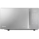 Мікрохвильова піч HISENSE H20MOMSS4H (C20PXP)