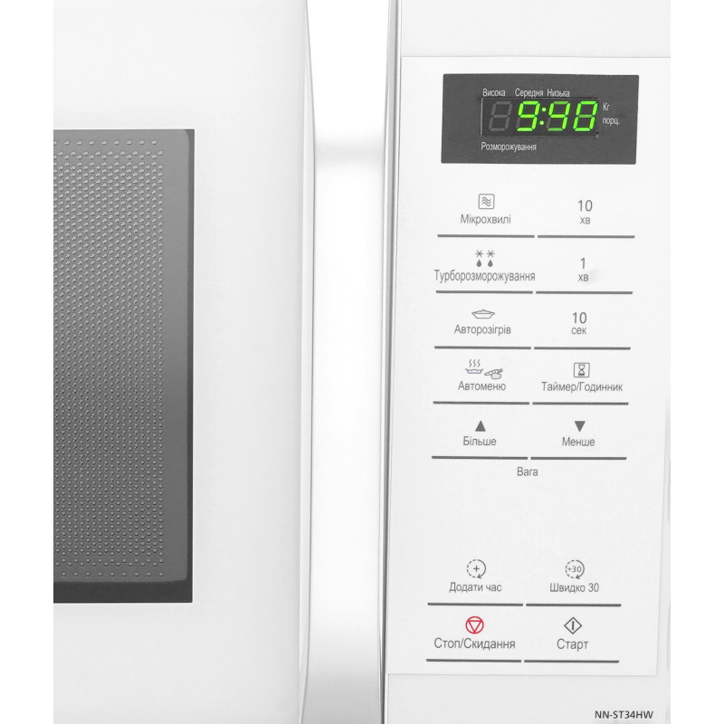 Мікрохвильова піч PANASONIC NN-ST34HWZPE