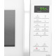 Мікрохвильова піч PANASONIC NN-ST34HWZPE