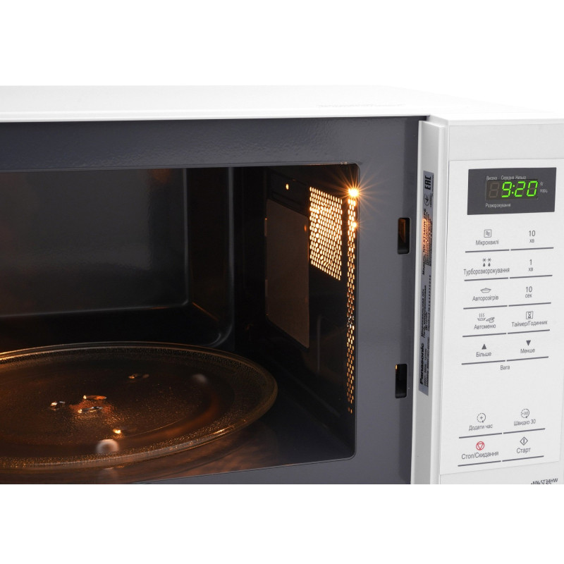 Мікрохвильова піч PANASONIC NN-ST34HWZPE