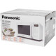 Мікрохвильова піч PANASONIC NN-ST34HWZPE