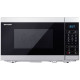 Мікрохвильова піч Sharp YC-MS02E-S