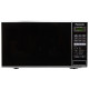 Мікрохвильова піч Panasonic NN-GT264MZUE