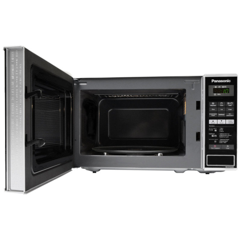 Мікрохвильова піч Panasonic NN-GT264MZUE