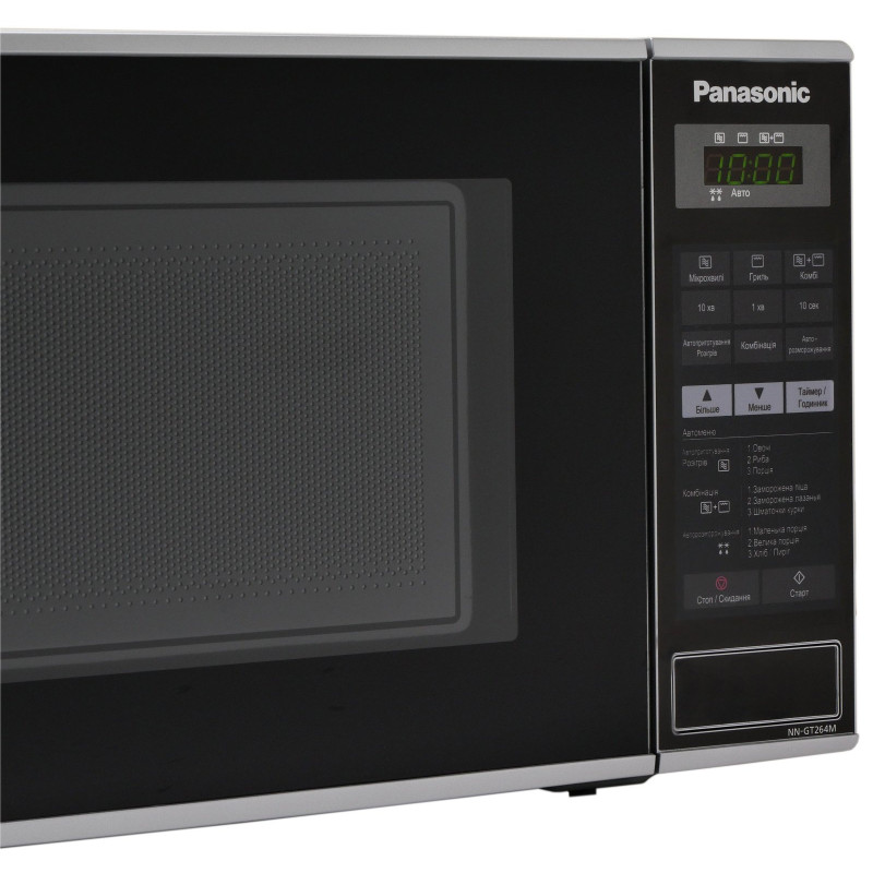 Мікрохвильова піч Panasonic NN-GT264MZUE