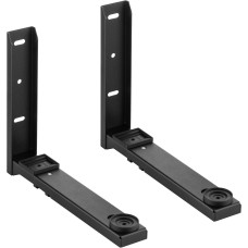 Кронштейн для НВЧ ATG M450B