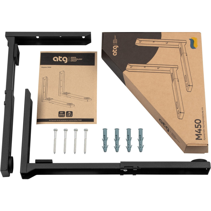 Кронштейн для НВЧ ATG M450B