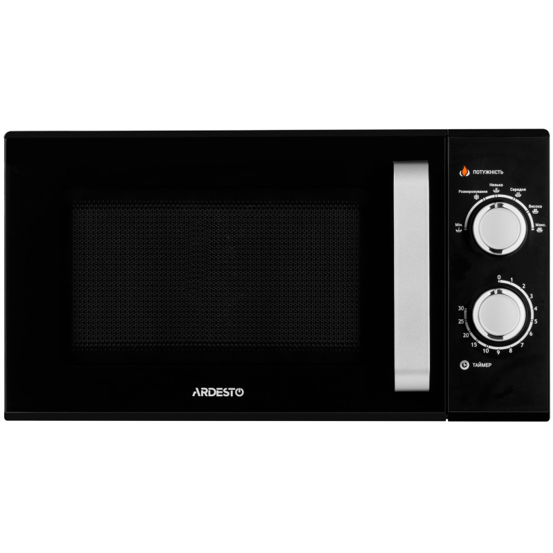 Мікрохвильова піч Ardesto GO-M923B