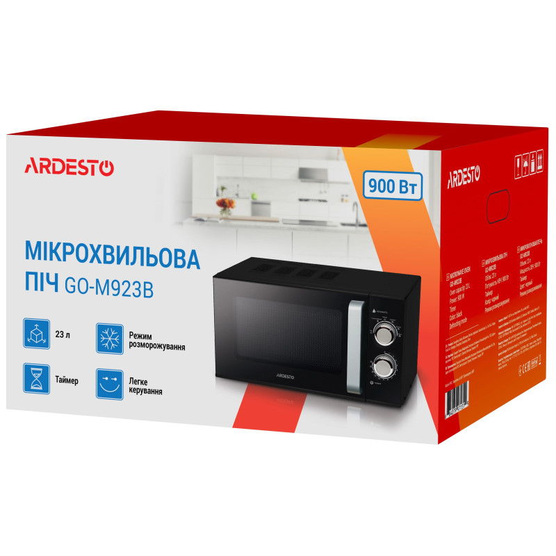 Мікрохвильова піч Ardesto GO-M923B