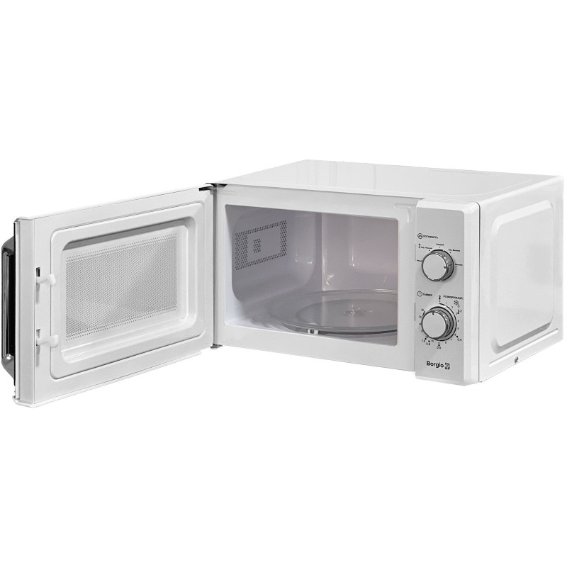 Мікрохвильова піч BORGIO MWO720MH-W
