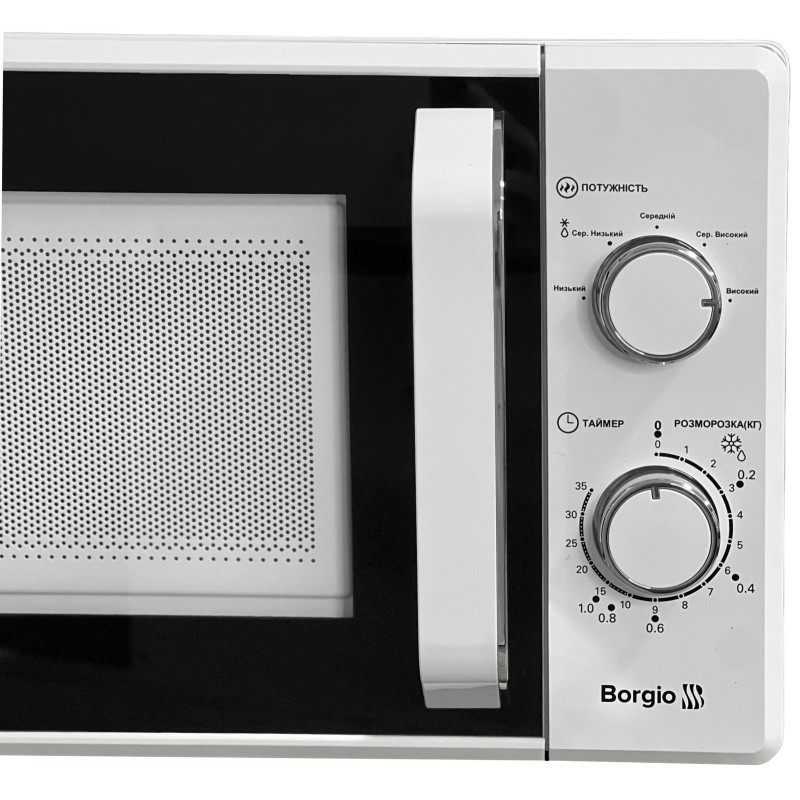 Мікрохвильова піч BORGIO MWO720MH-W