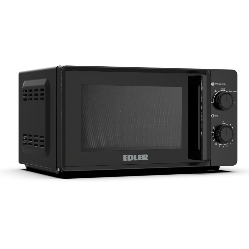 Мікрохвильова піч Edler EDMS-2071BMH