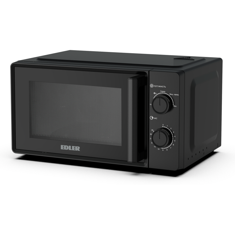 Мікрохвильова піч Edler EDMS-2071BMH