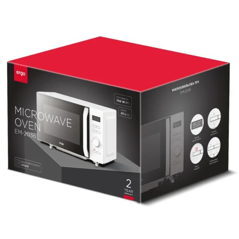 Мікрохвильова піч ERGO EM-2036