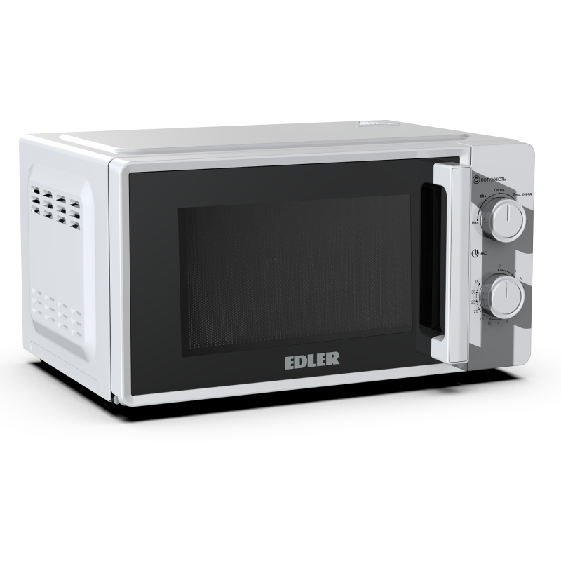 Мікрохвильова піч Edler EDMS-2071WMH