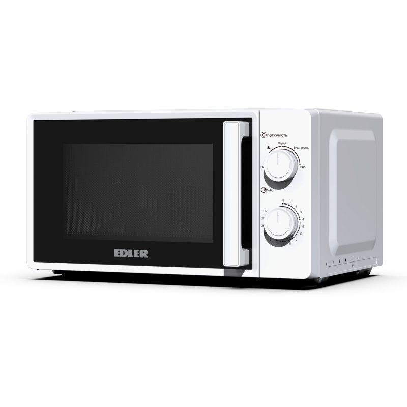 Мікрохвильова піч Edler EDMS-2071WMH