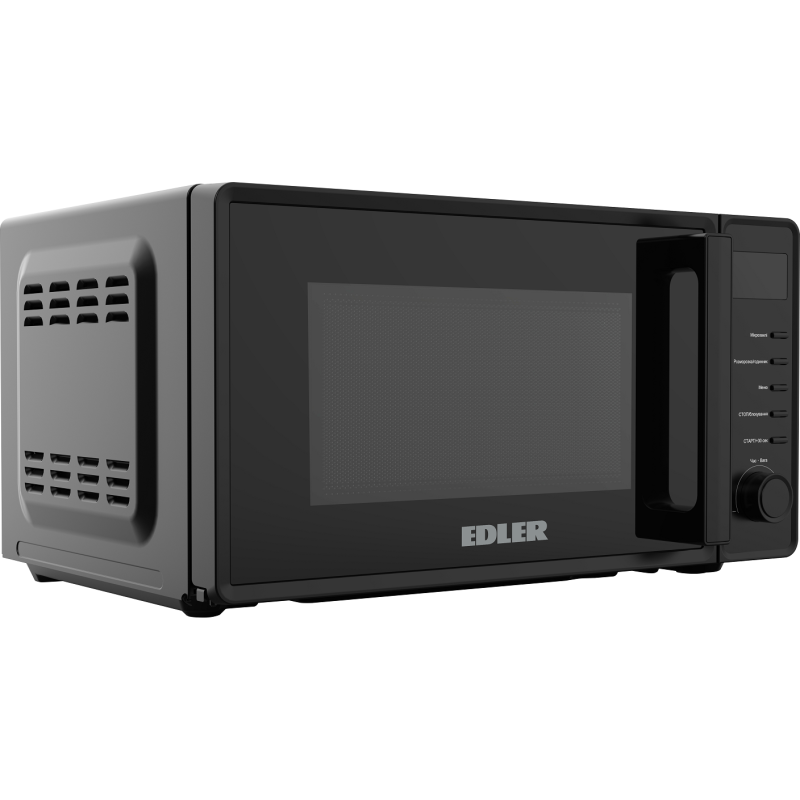 Мікрохвильова піч Edler EDMS-207BEDH