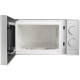 Мікрохвильова піч Esperanza EKO011W Estofado White