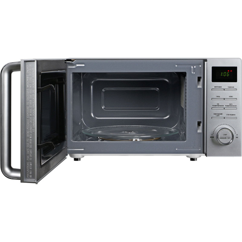 Мікрохвильова піч GALANZ MW-4201SG