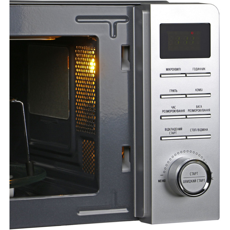 Мікрохвильова піч GALANZ MW-4201SG