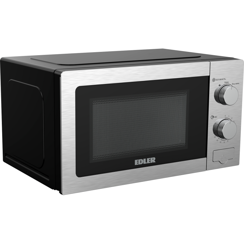 Мікрохвильова піч Edler EDMS-207SSMB
