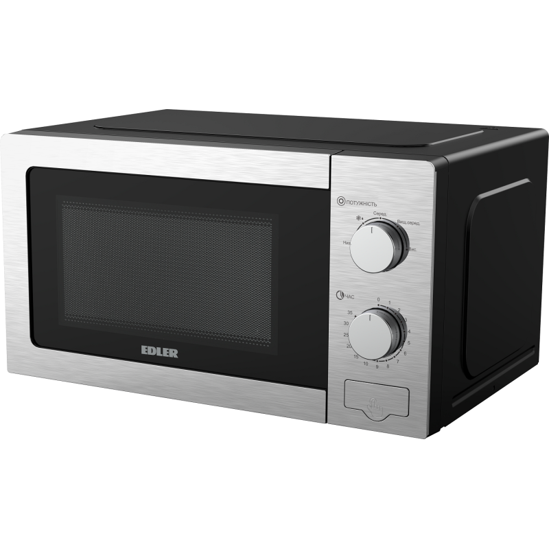 Мікрохвильова піч Edler EDMS-207SSMB