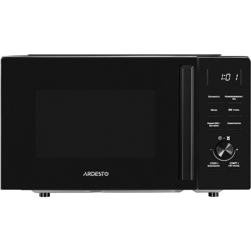 Мікрохвильова піч ARDESTO WO-EGR820B