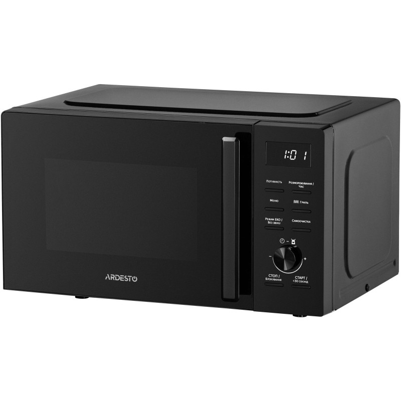 Мікрохвильова піч ARDESTO WO-EGR820B