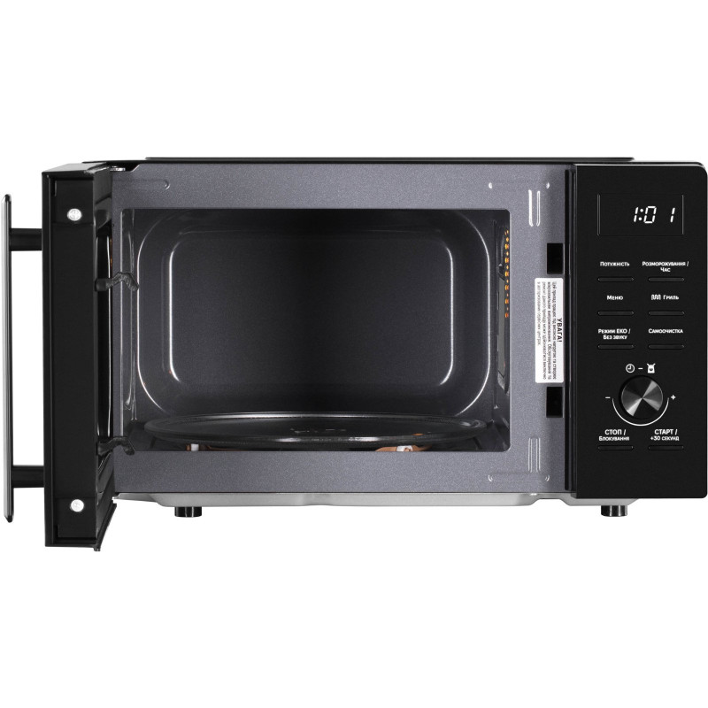 Мікрохвильова піч ARDESTO WO-EGR820B