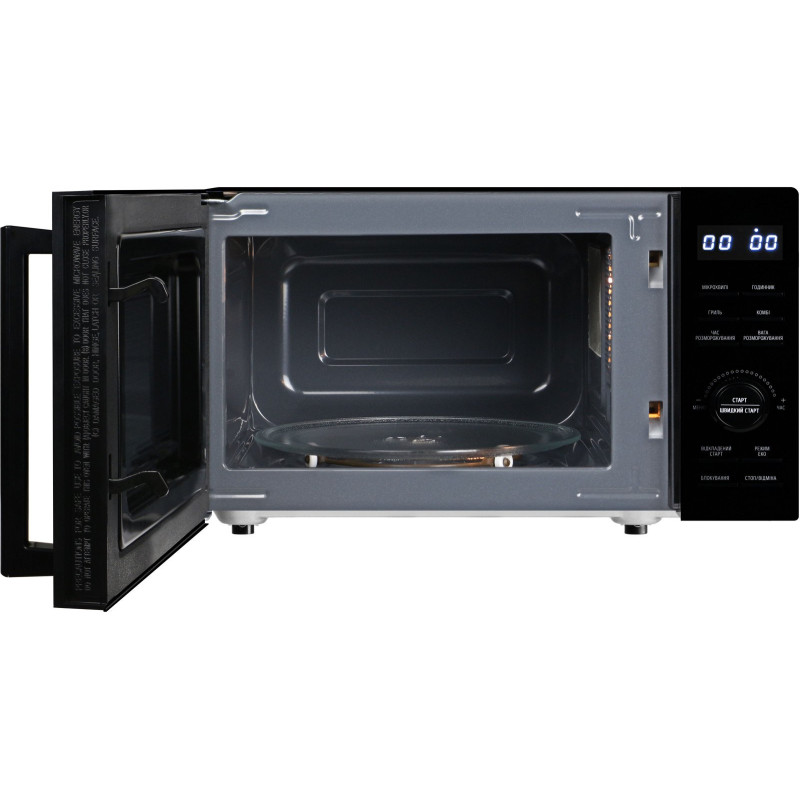 Мікрохвильова піч GALANZ MW-4202BG
