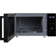 Мікрохвильова піч GALANZ MW-4202BG