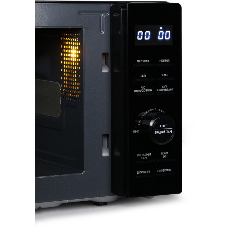 Мікрохвильова піч GALANZ MW-4202BG