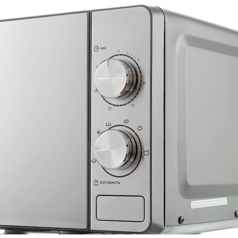 Мікрохвильова піч PRIME Technics PMW 20732 KG