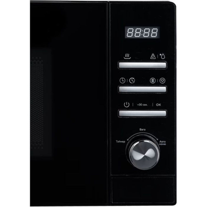 Мікрохвильова піч Vestfrost VMO 720 BD