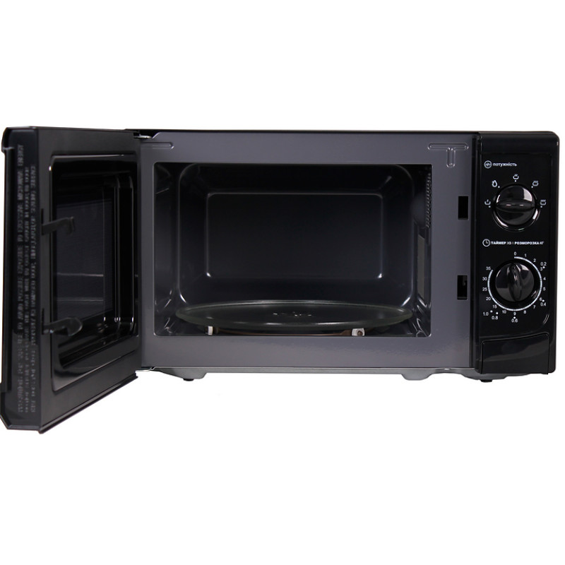 Мікрохвильова піч PRIME Technics PMW 20715 KB