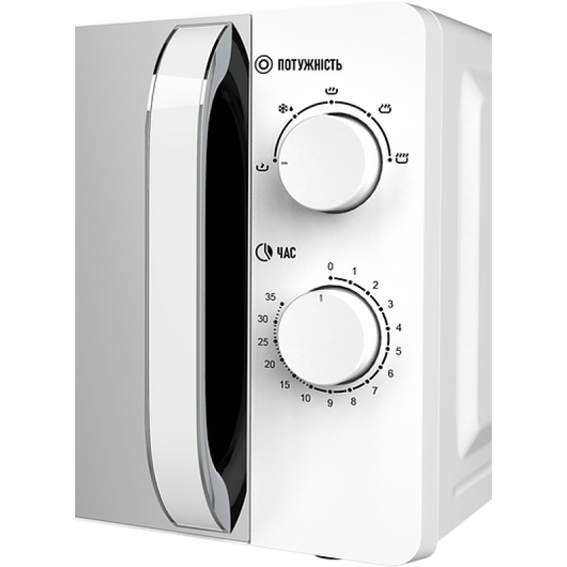Мікрохвильова піч PRIME Technics PMW 20734 HW
