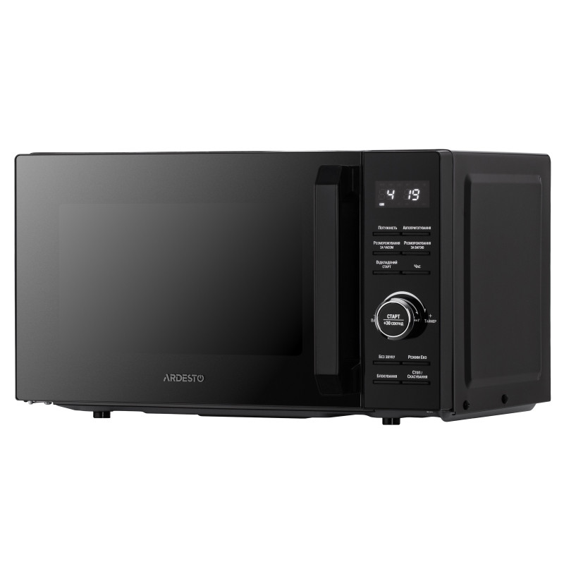 Мікрохвильова піч Ardesto GO-E745GB