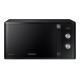 Мікрохвильова піч SAMSUNG MS23K3614AK/BW