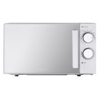 Мікрохвильова піч Ardesto GO-S825S