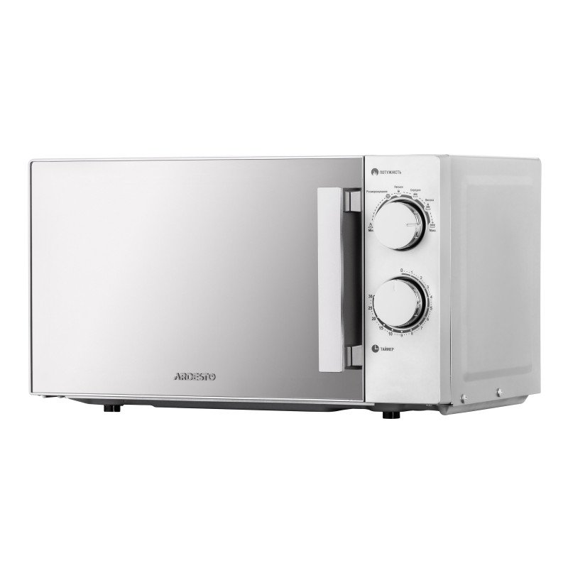 Мікрохвильова піч Ardesto GO-S825S