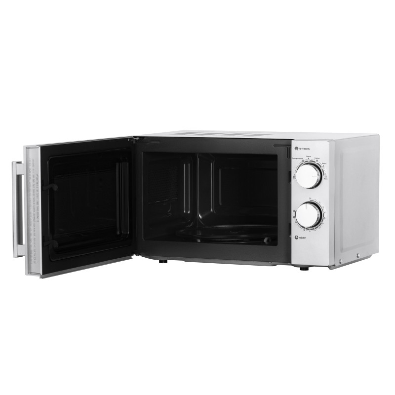 Мікрохвильова піч Ardesto GO-S825S