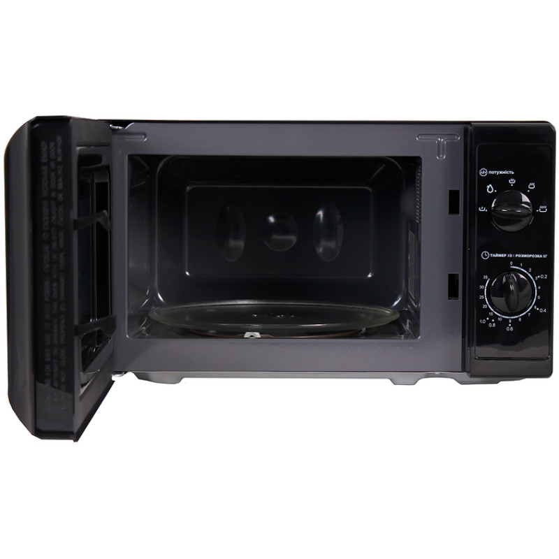 Мікрохвильова піч PRIME Technics PMW 20757 HB