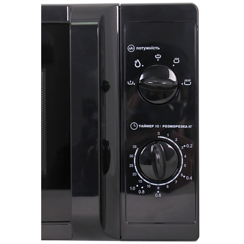 Мікрохвильова піч PRIME Technics PMW 20757 HB